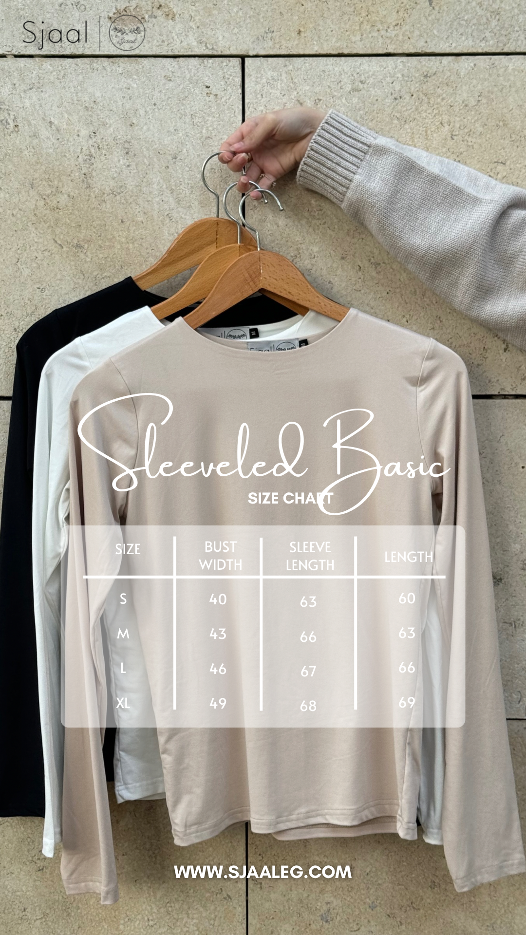 Sleeved Cafe Basic