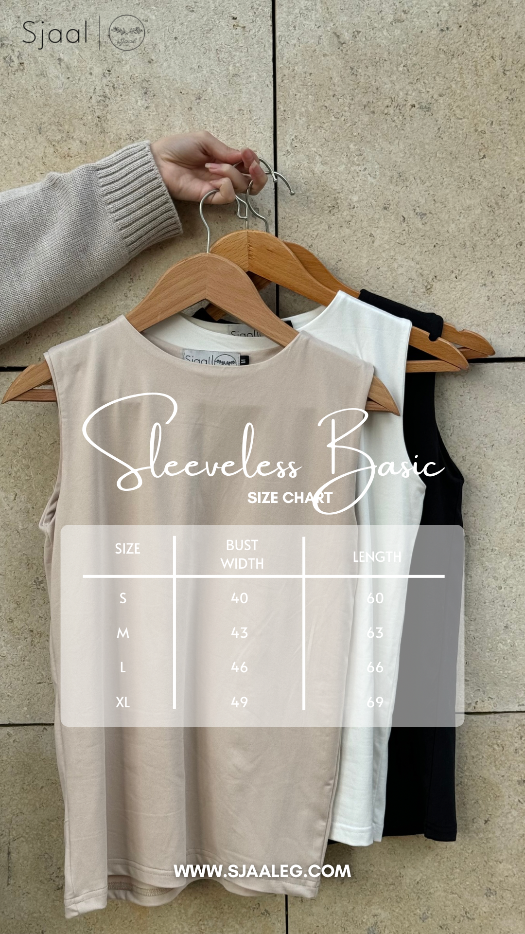 Sleeveless Cafe Basic